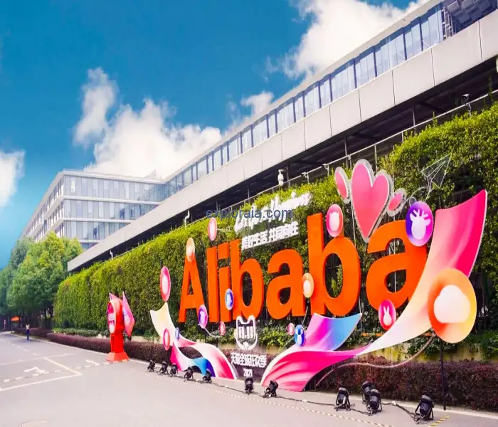 Inteligencia artificial del Grupo Alibaba